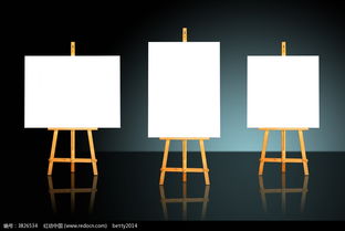 辦公用品畫畫板圖片素材免費下載，編號3826534紅動網資源推薦